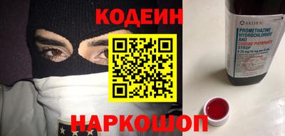 трава Ярославль