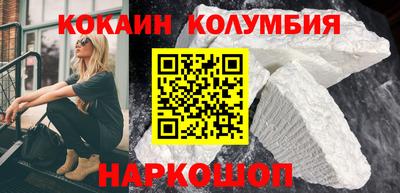 трава Ярославль