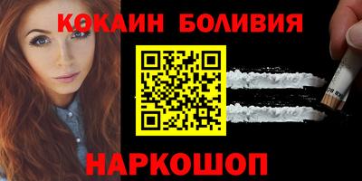 таблы Ярцево