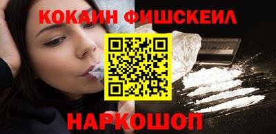 трава Ярославль
