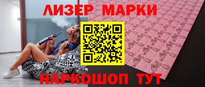 таблы Ярцево