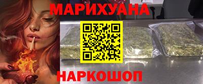 таблы Ярцево