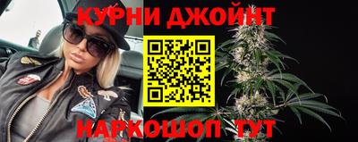 трава Ярославль