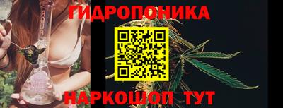 COCAINE Янаул