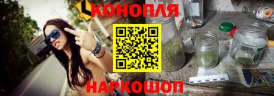 таблы Ярцево