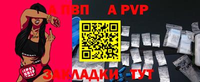 трава Ярославль