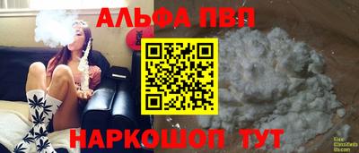 трава Ярославль