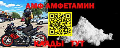 COCAINE Янаул