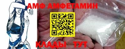 таблы Ярцево