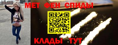 трава Ярославль