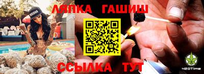 COCAINE Янаул