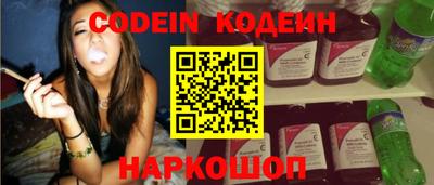 трава Ярославль