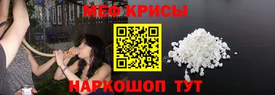 COCAINE Янаул